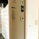 エスペランス中井Ⅱ 2階 画像7 エスペランス中井Ⅱ 2階 画像7